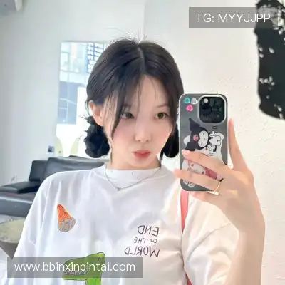 朱晶丹